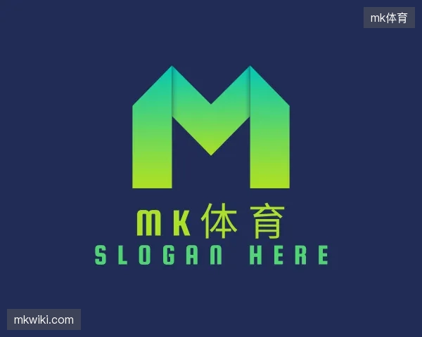 发现mk体育集团